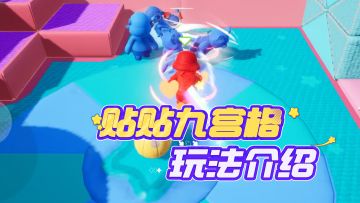 爱心传递 甜甜蜜蜜~