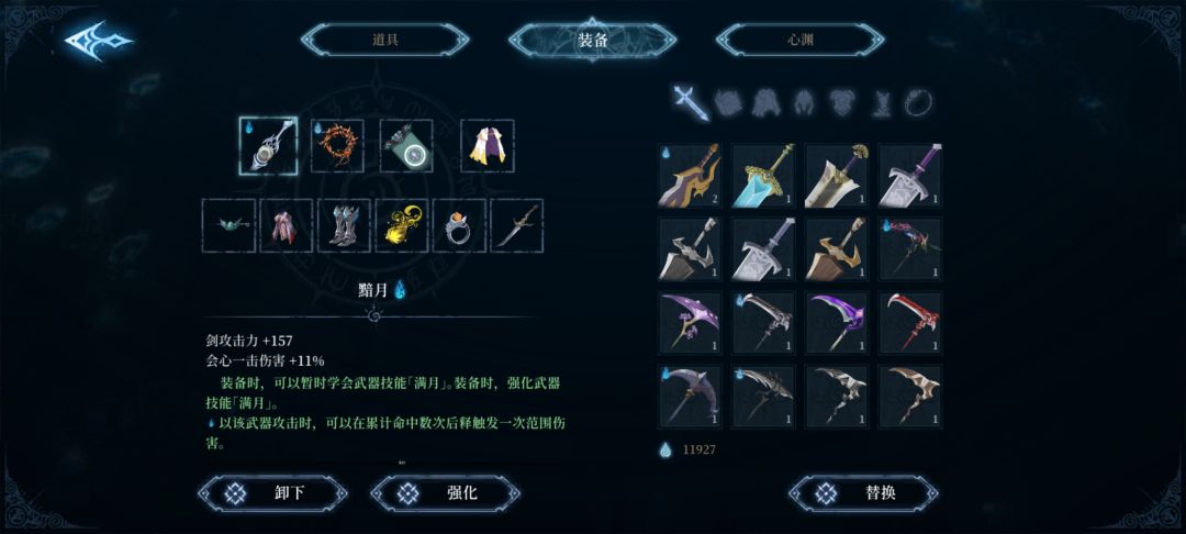 萌新🌝🌝 4
