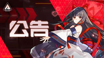 5月23日更新说明