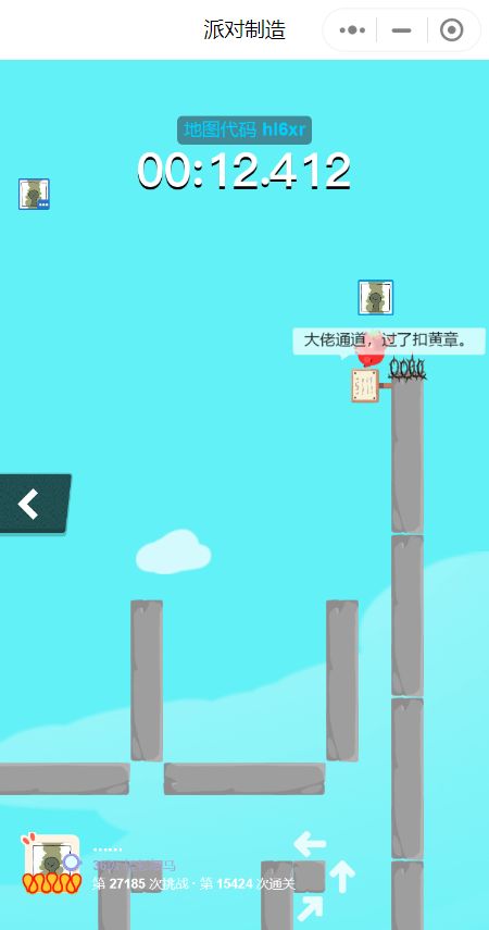 动态图片 1
