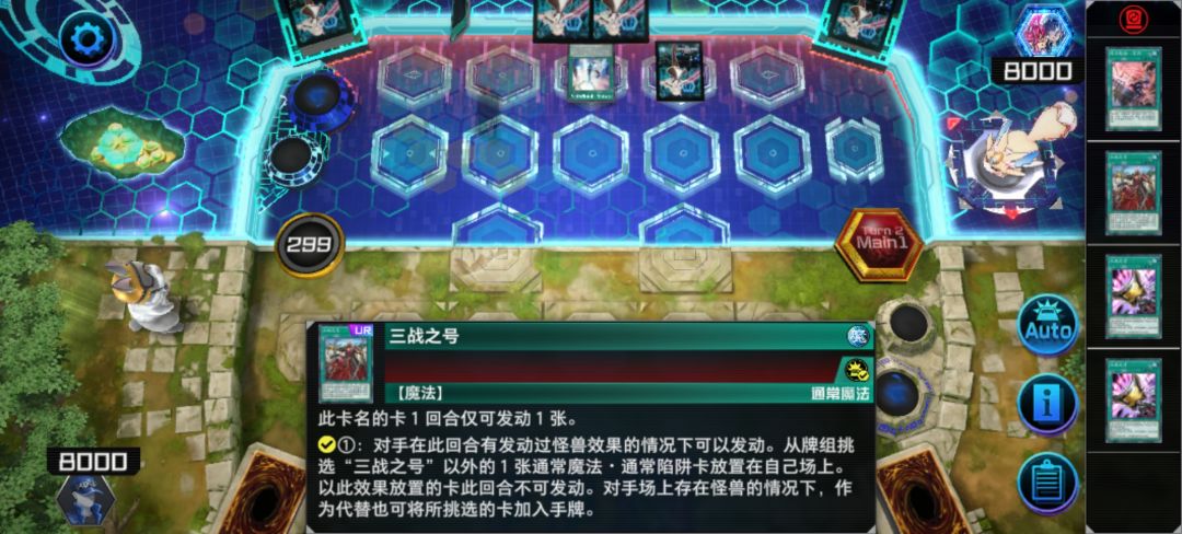 这牌发的也不是没有原因的 1