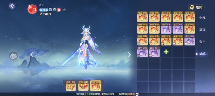 我想知道还有谁比我更黑的?截图