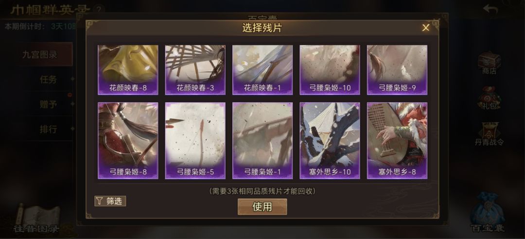 诚信换卡 D8DKA2KV 2