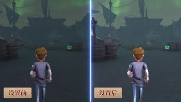 场景亮度设置功能展示视频来啦~