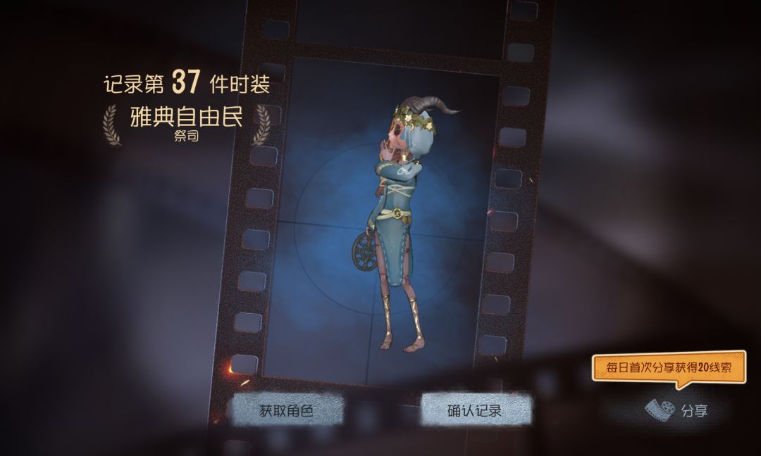 动态图片 9