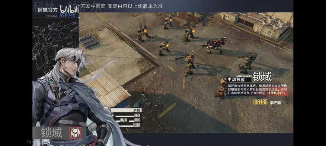 666这个入是桂 1