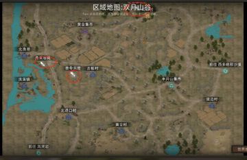 双月山谷地图副本和城镇秘境装备