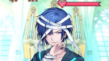 吉诺佩蒂单人推帖