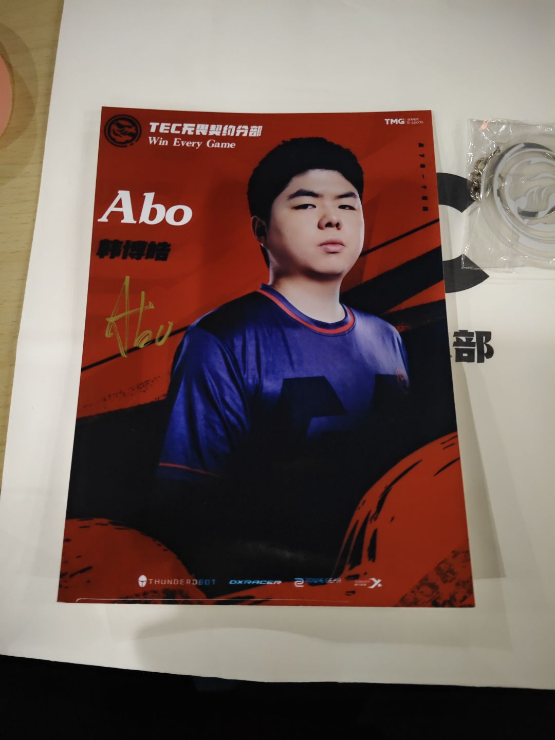 动态图片 2