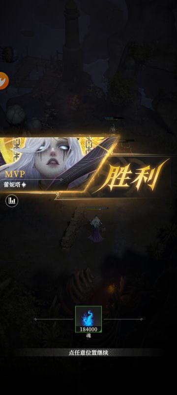 双堡海湾堵门烈火蜥蜴，67万全自动。