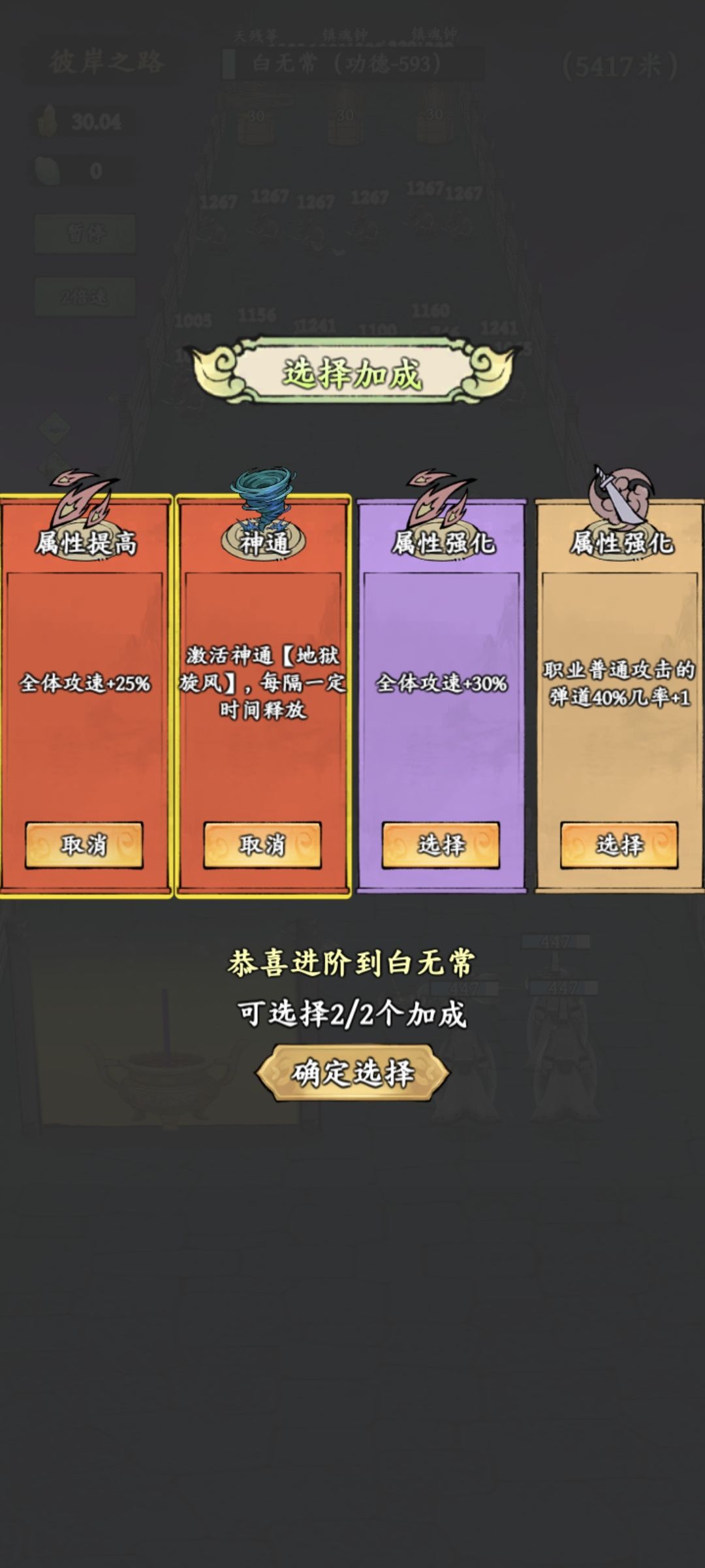 这是bug? 1