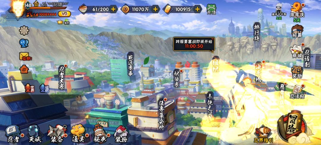 V0攒金币攒到10w啦 1