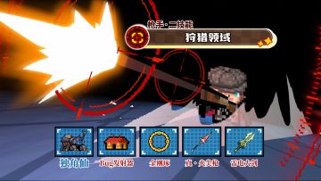 元气骑士：枪手二技能登场，新武器，新机甲