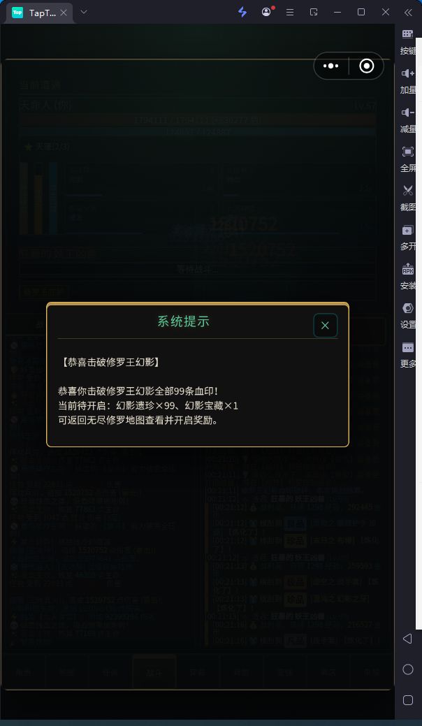 动态图片 1