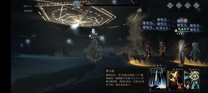 短暂的快乐又没了截图