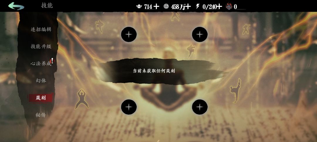 回归玩家如何跟进度 1