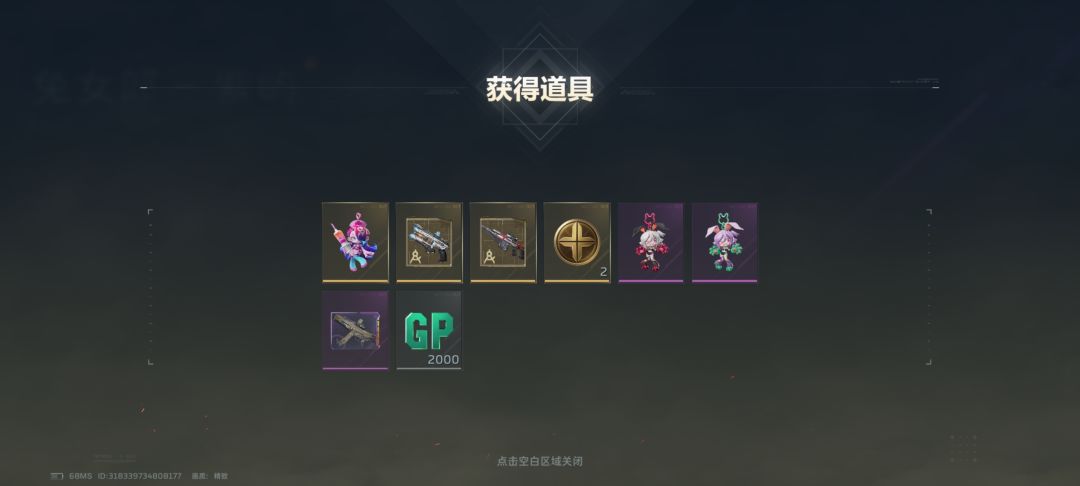 无语了 2