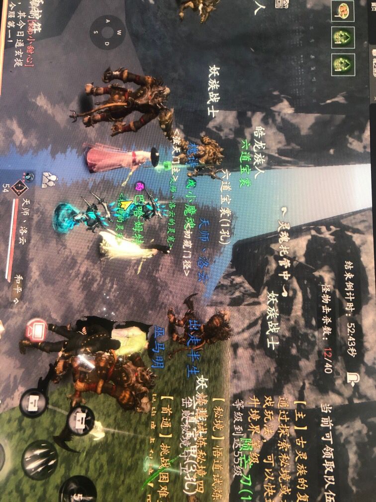 动态图片 1