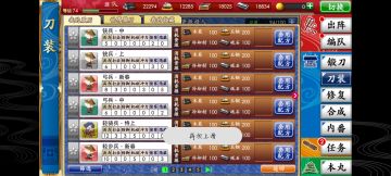 给大家推荐一套很好用的金球球公式～