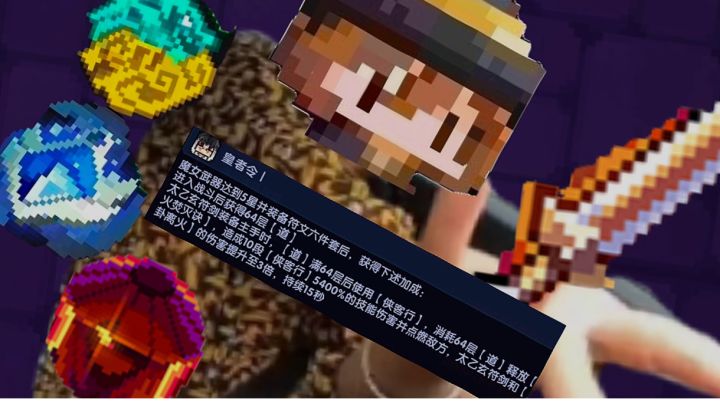 。截图