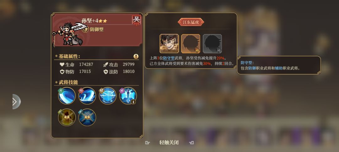 又一个bug 1