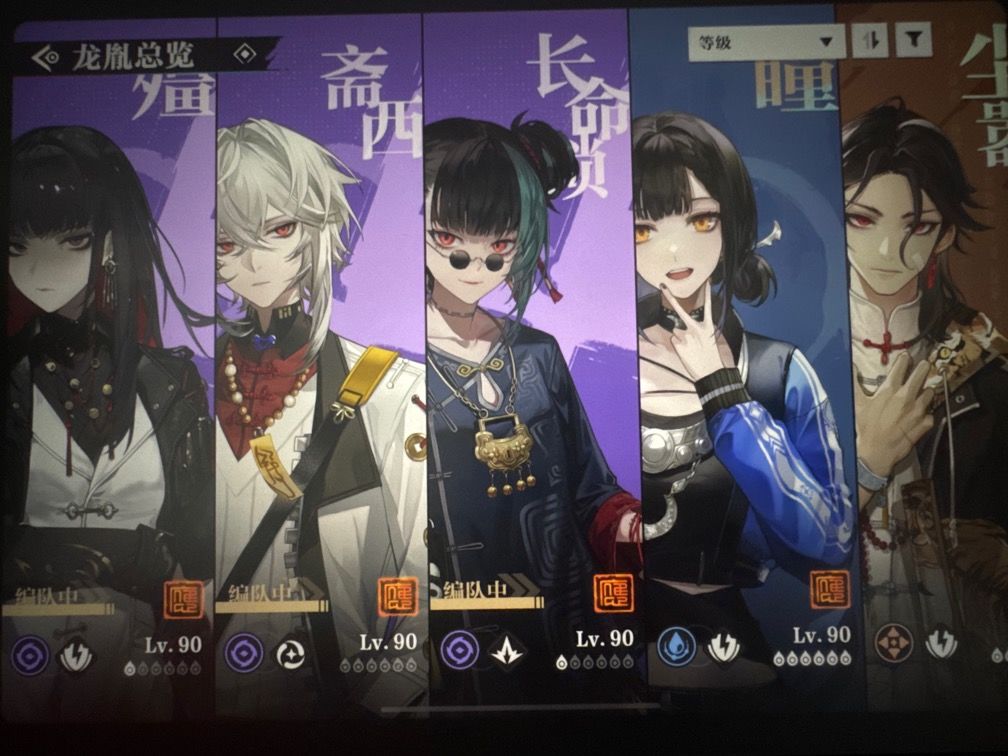 动态图片 1