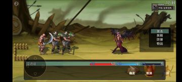 Bug和建议收集贴