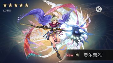 【莫比乌斯小知识】