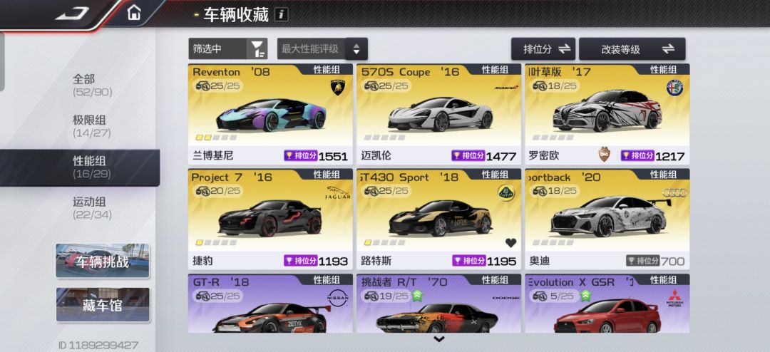 哈哈哈哈哈 1