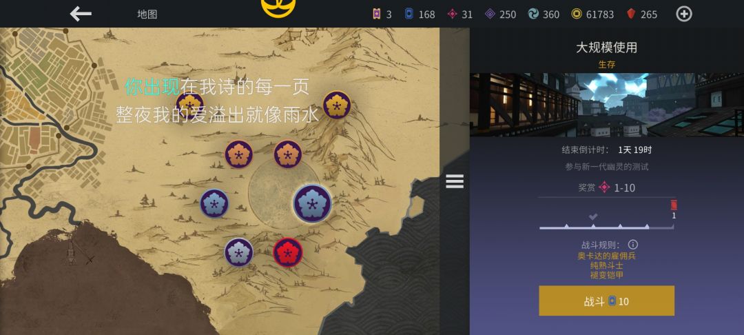 呜呜呜不会玩 1