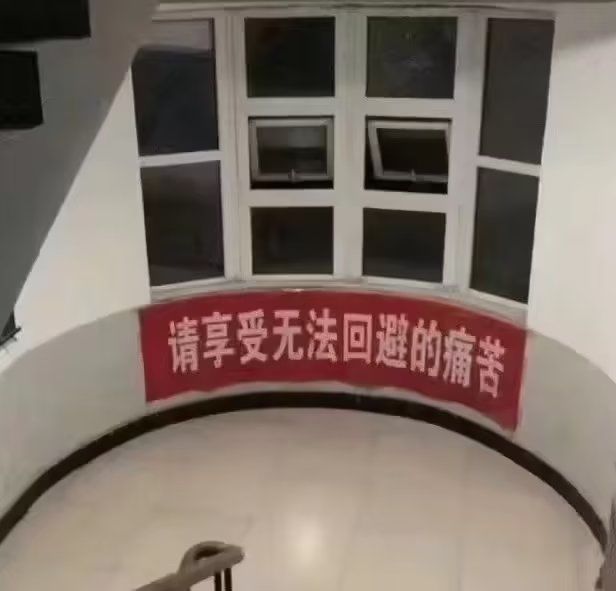 不想玩辣跟除夕不放假一样难受 2