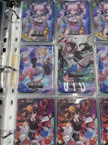 三.抽奖送卡—四张渠道联动卡（已开奖）