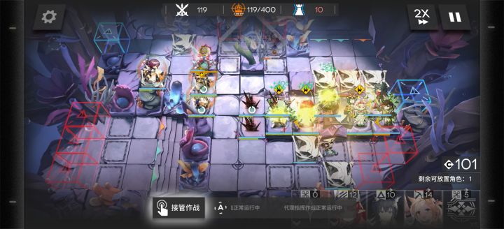 弃坑两年了,这都啥啊?截图