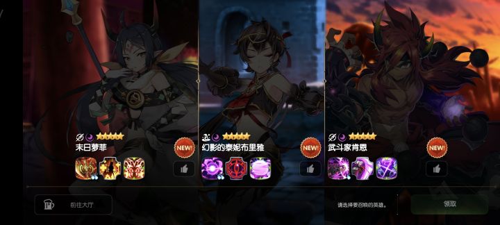 自选截图