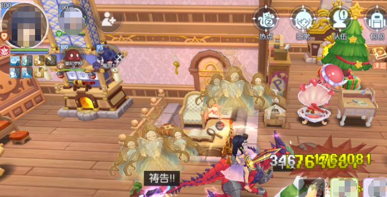初心服 敏骑公式研究（12勇士一刀180w咯）截图