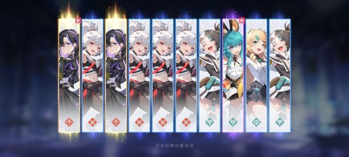 兄弟们这行吗?截图