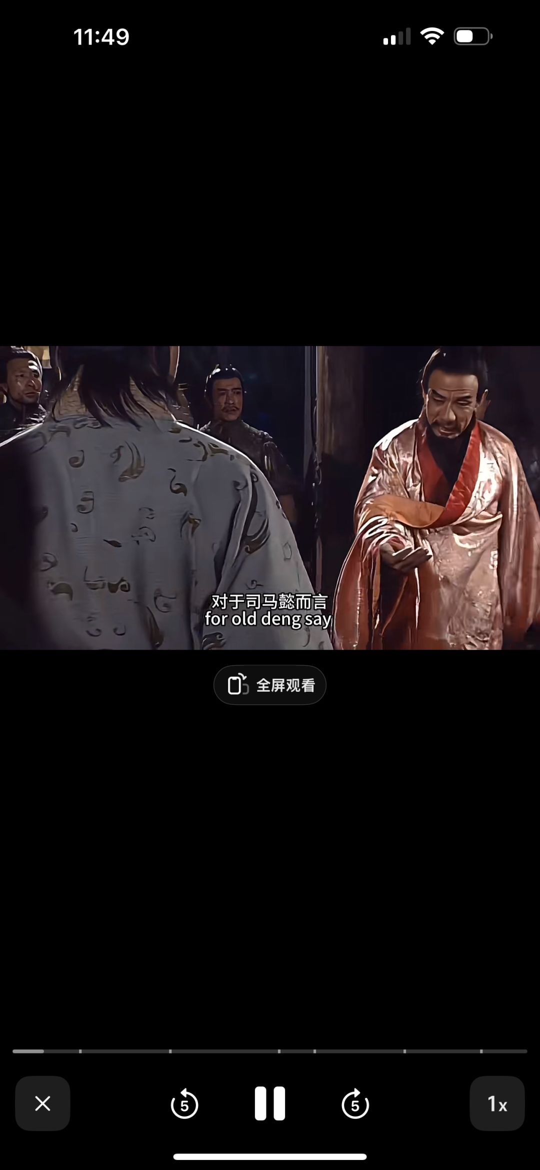 动态图片 8