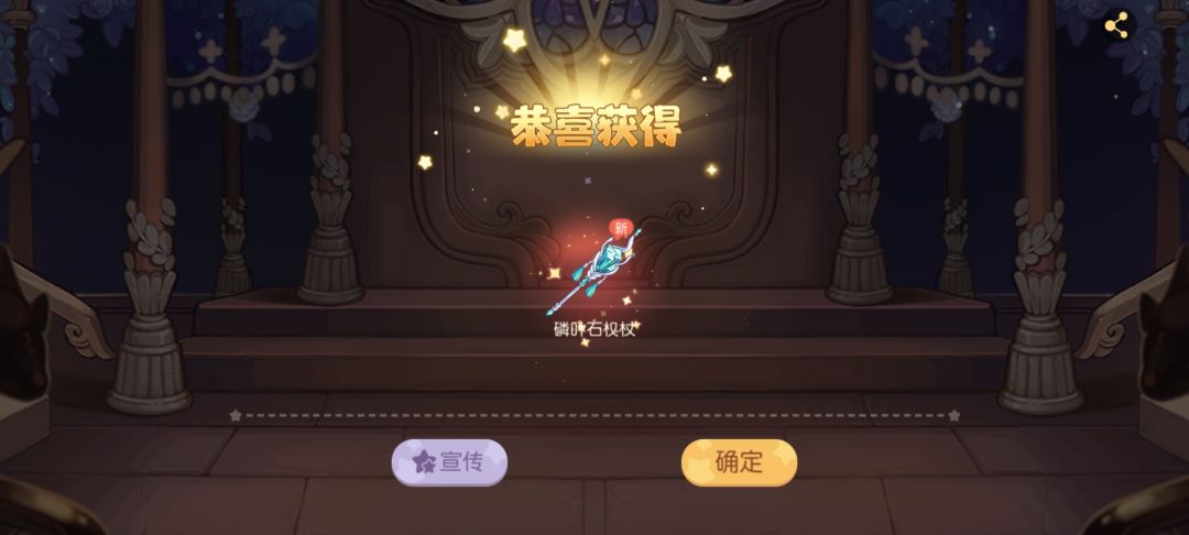动态图片 5