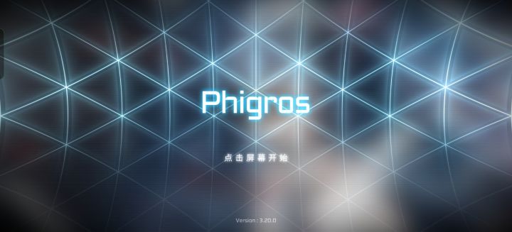 最后纪念一下3.0的图标和开屏截图