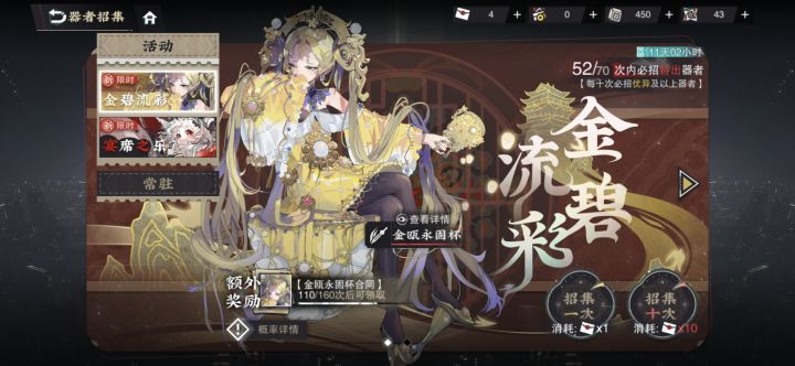 (吐槽贴)就我一个真的非的吗截图
