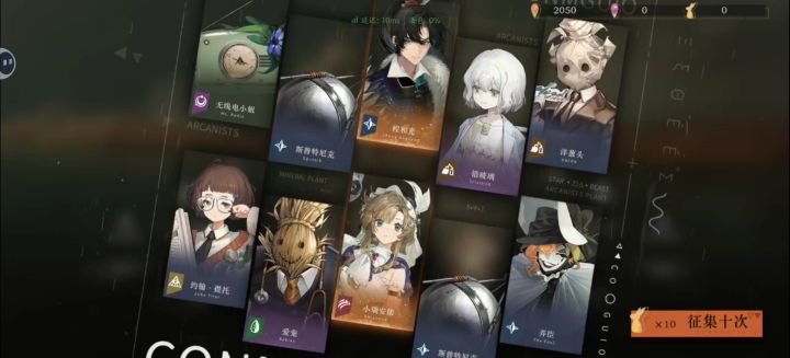 这正常吗?截图