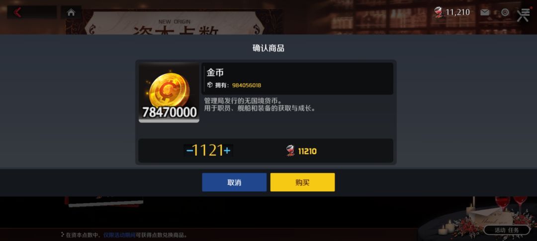 水 1