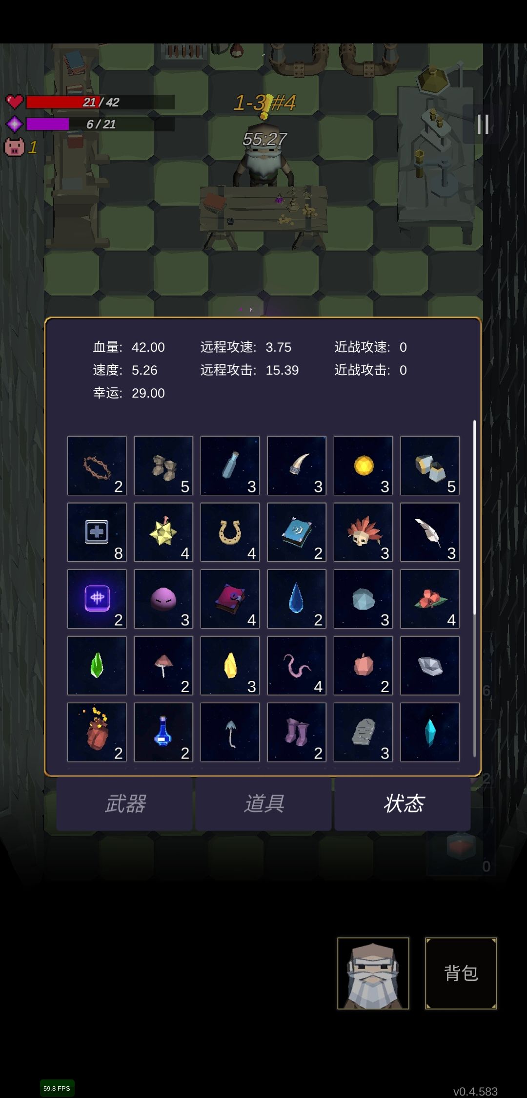 动态图片 3