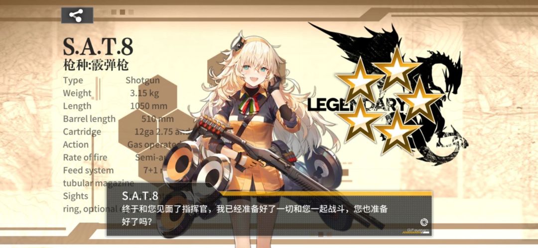 谨以此帖祭奠我逝去的青春 1