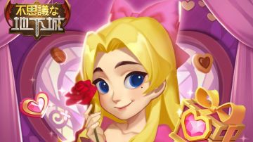 感谢这个游戏让我与初恋重新相遇