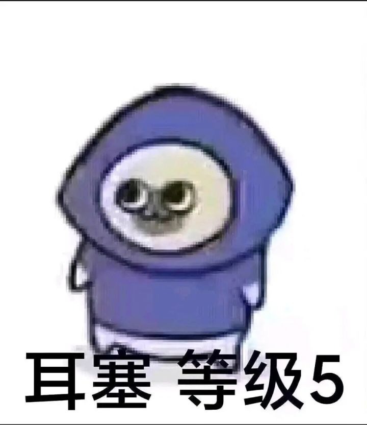 两三年没玩了是回坑玩老号还是直接开新号截图