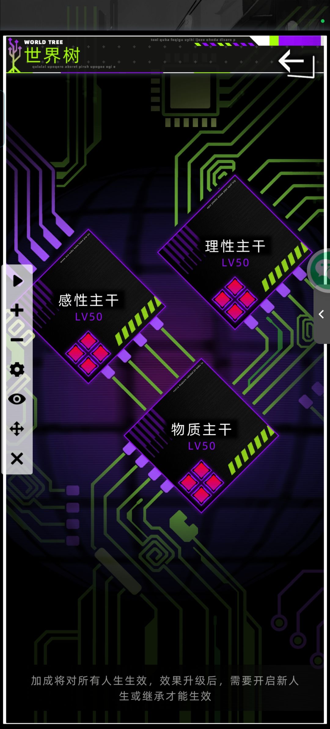 特许如何获得 1