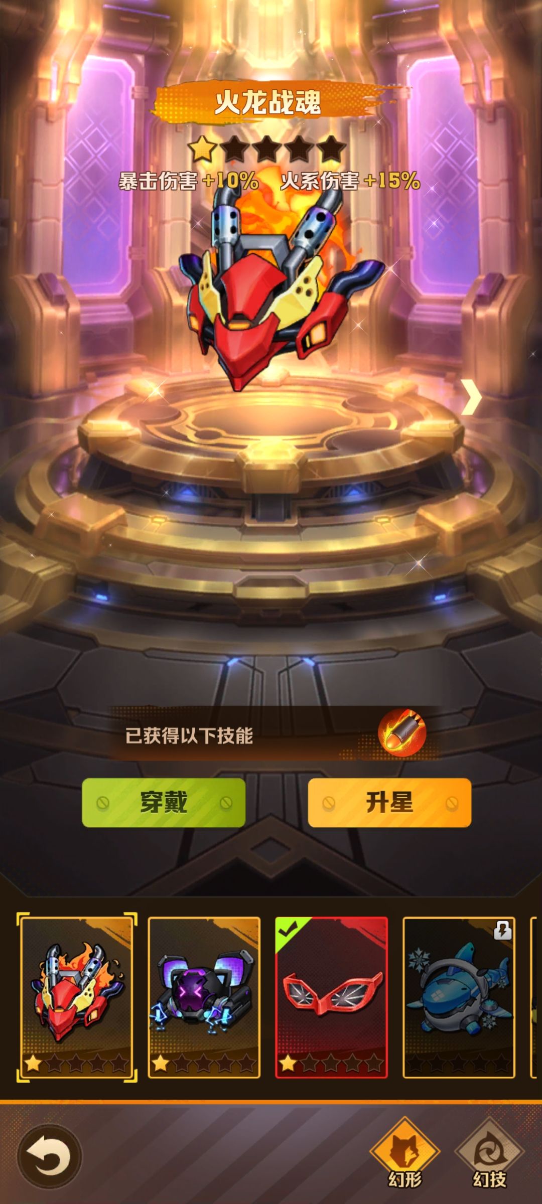 满月纪念 2