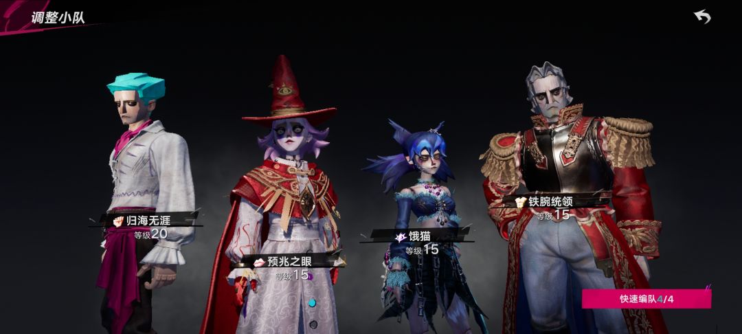 挺不错的,浅层3不卡玩家 1