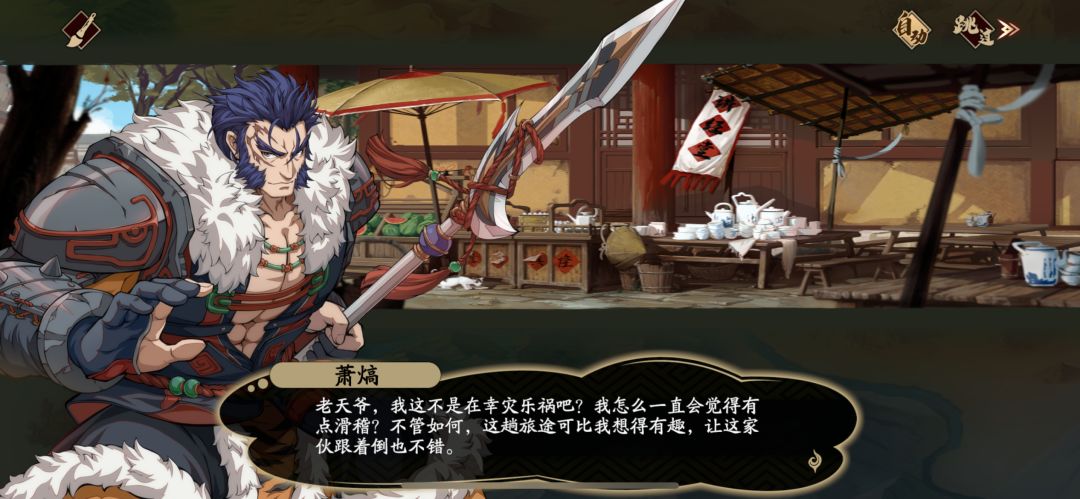 回归召回码 1